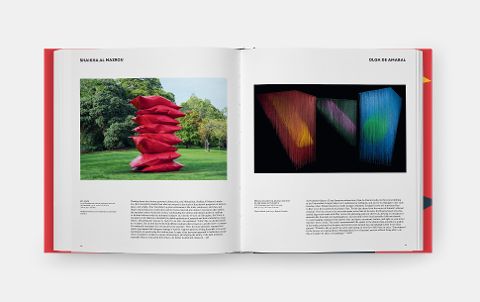 InsideView 7