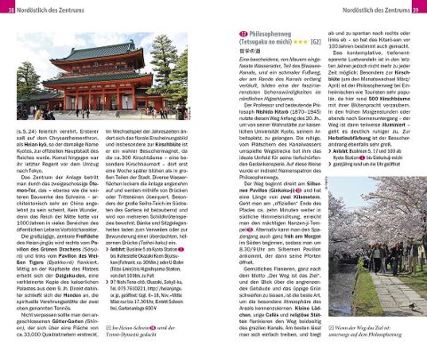 InsideView 4
