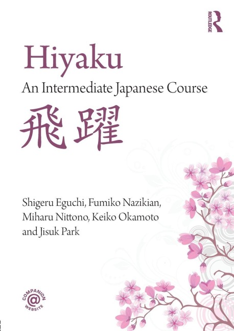 Hiyaku - Shigeru Eguchi, Fumiko Nazikian, Miharu Nittono