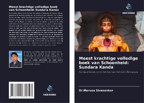 Meest krachtige volledige boek van Schoonheid: Sundara Kanda - Morusu Sivasankar