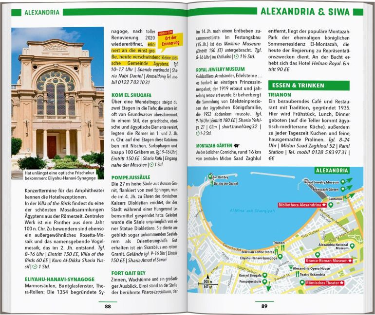 InsideView 2