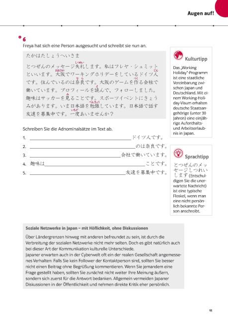 InsideView 6