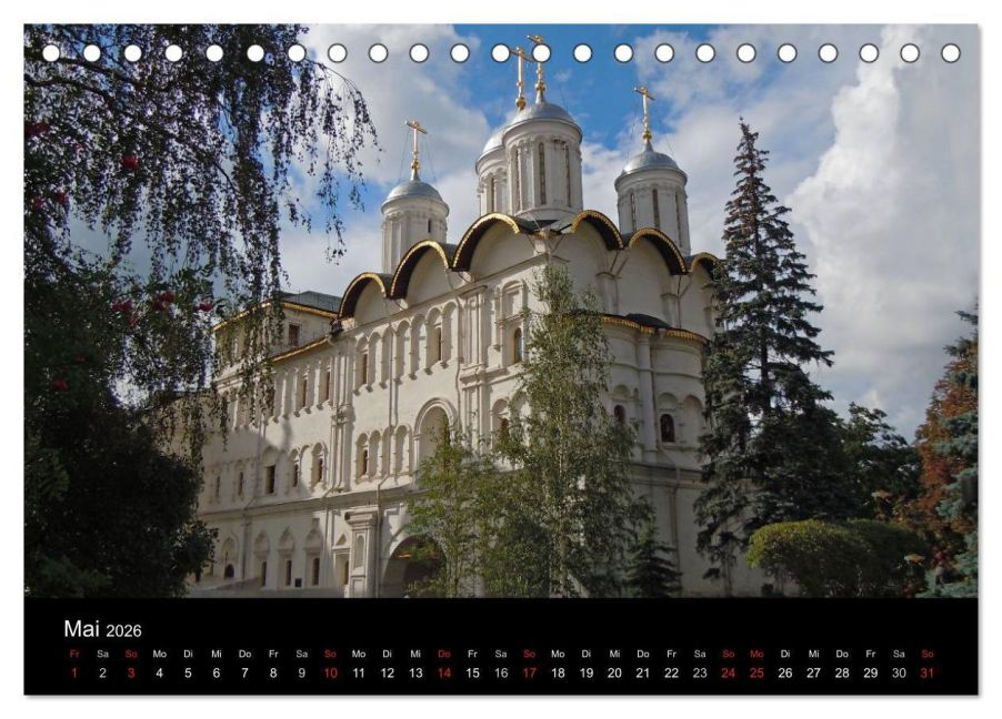 InsideView 10