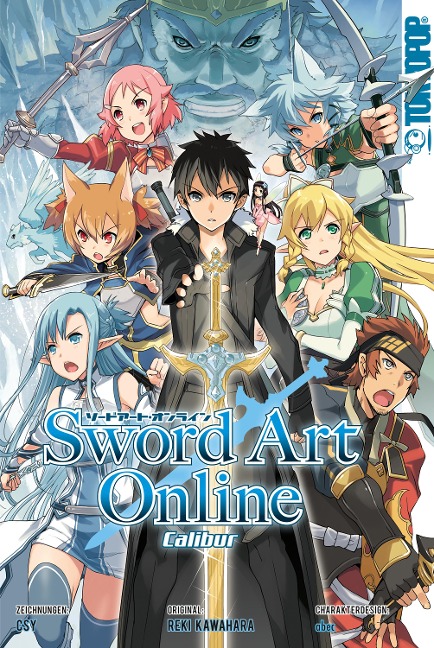 Sword Art Online Calibur - Kiya, Reki Kawahara