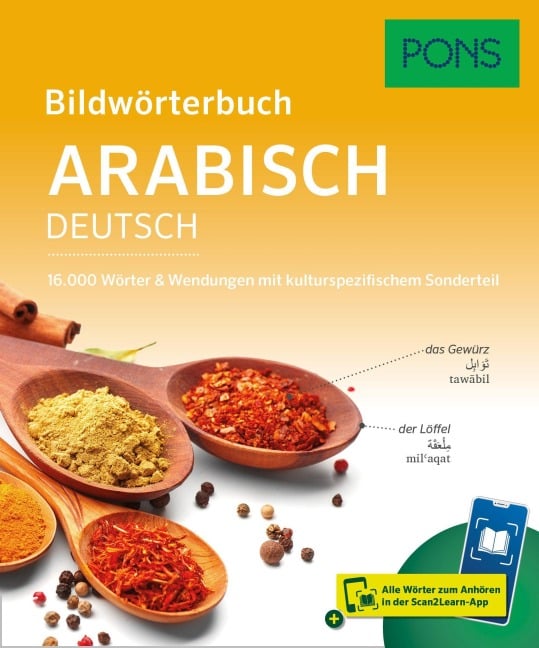 PONS Bildwörterbuch Arabisch - 