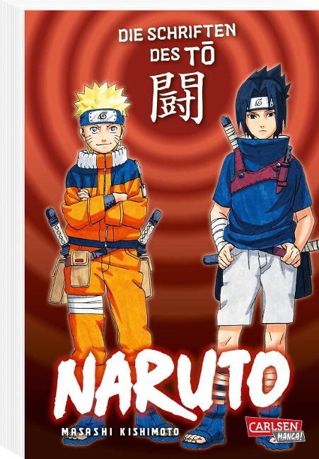 Naruto - Die Schriften des To (Neuedition) - Masashi Kishimoto