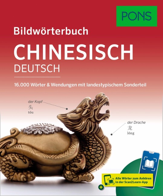 PONS Bildwörterbuch Chinesisch - 