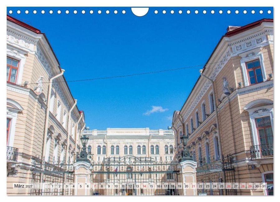 InsideView 8