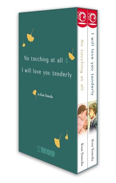 No touching at all & I will love you tenderly Box - Kou Yoneda