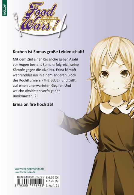 InsideView 6