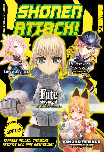 Shonen Attack Magazin #6 - Taisuke Umeki, Gin Zarbo, Yûki Tabata, Shizumu Watanabe, Okusho
