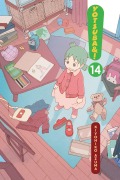 Cover-Bild zum Titel 'Yotsuba&!, Vol. 14' von ''