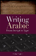 Cover-Bild zum Titel 'Writing Arabic' von 'Stefan Moginet'