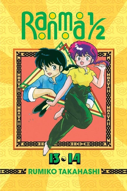 Ranma 1/2 (2-In-1 Edition), Vol. 7 - Rumiko Takahashi