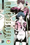 Cover-Bild zum Titel 'Mononogatari - Die Wächter der Artefaktgeister 1' von 'Onigunsou'