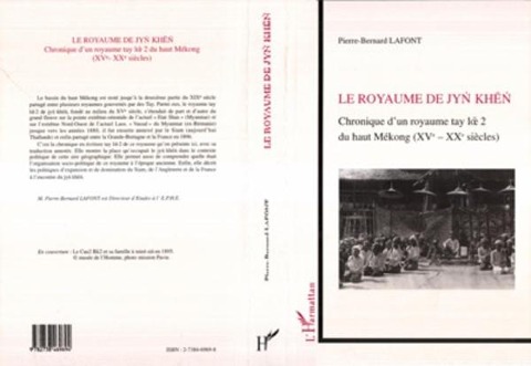 Le Royaume de Jyn Khen - Lafont