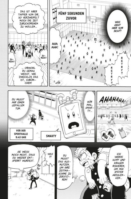 InsideView 5