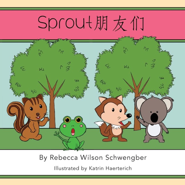 Sprout pengyoumen - Wilson Schwengber Rebecca