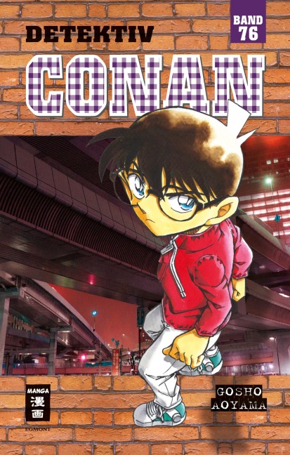 Detektiv Conan 76 - Gosho Aoyama