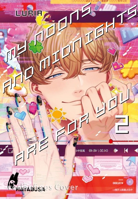 My Noons And Midnights Are For You 2 - Luria