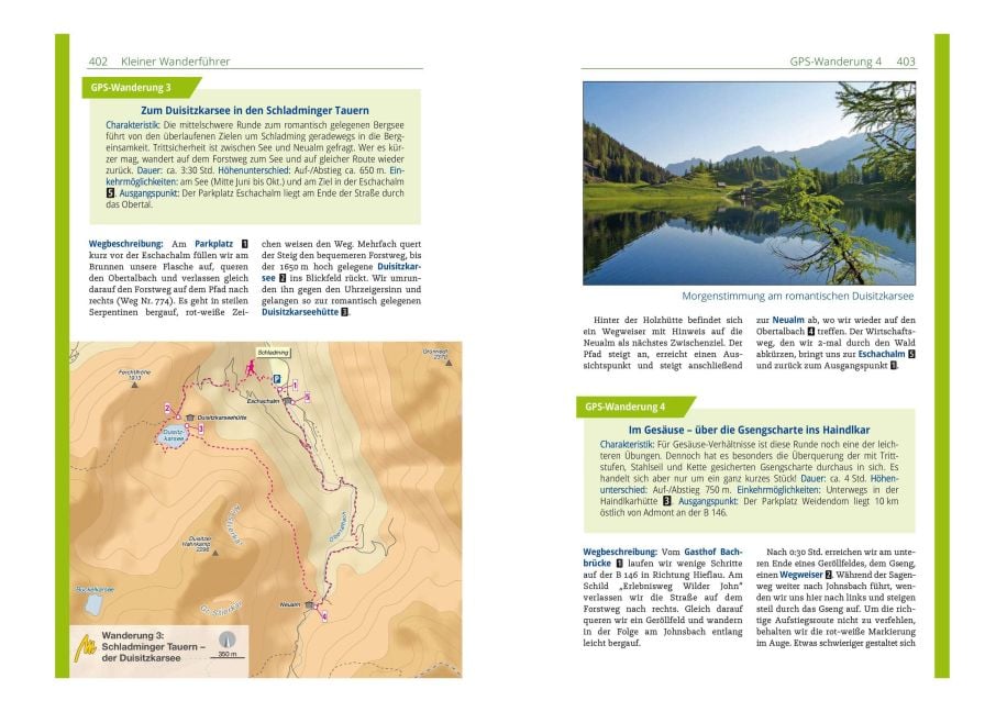 InsideView 7