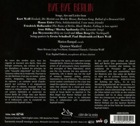 InsideView 2