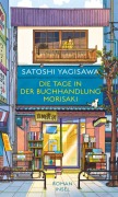 Cover-Bild zum Titel 'Die Tage in der Buchhandlung Morisaki (Bücherliebe in Tokio 1)' von 'Satoshi Yagisawa'