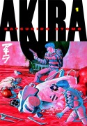 Cover-Bild zum Titel 'Akira 1' von 'Katsuhiro Otomo'