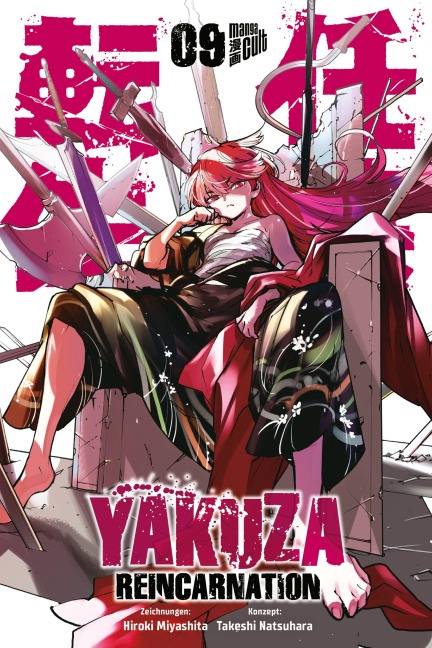 Yakuza Reincarnation 9 - 
