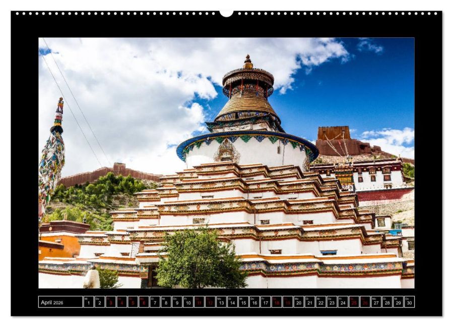 InsideView 8