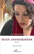 Cover-Bild zum Titel 'Khan ash-Shabandar' von 'Hayawi'