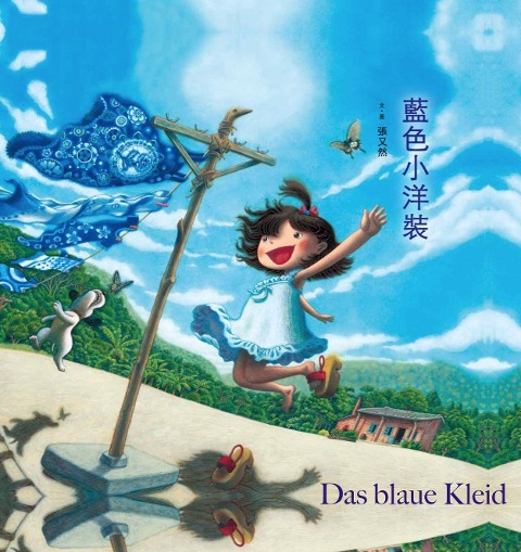 Das blaue Kleid - Yu-Jan Chang