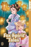 Cover-Bild zum Titel 'Fox Spirit Tales 09' von 'Sakuya Amano'