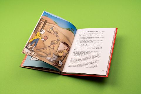 InsideView 6