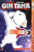 Cover-Bild zum Titel 'Gin Tama, Band 04' von 'Hideaki Sorachi'