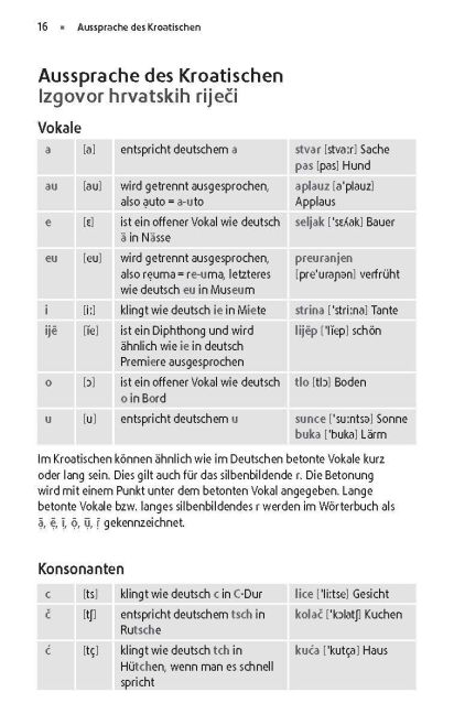 InsideView 2
