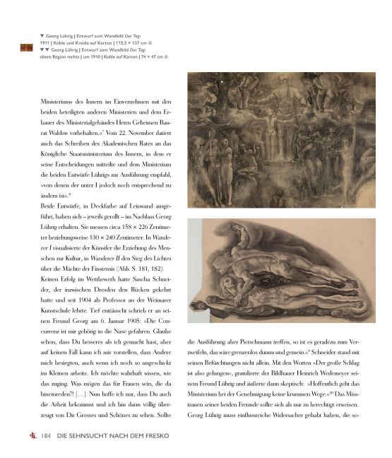InsideView 6
