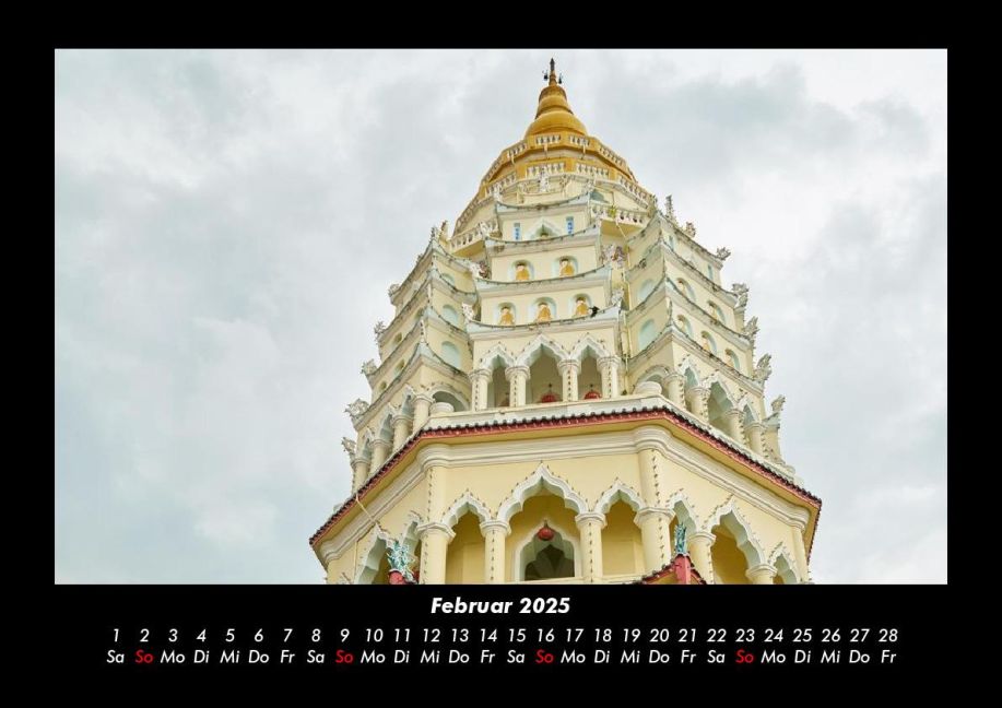 InsideView 6
