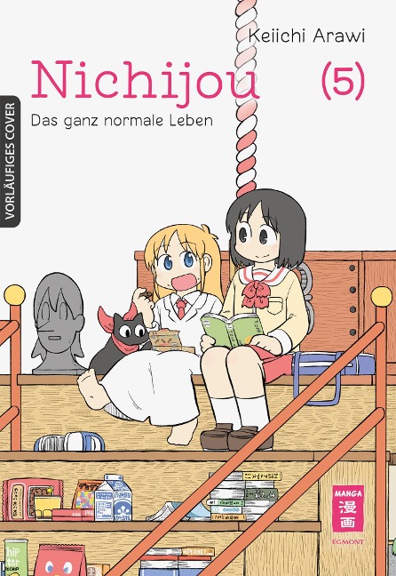 Nichijou 05 - Keiichi Arawi
