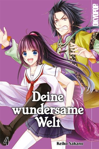 Deine wundersame Welt 04 - Keiko Sakano