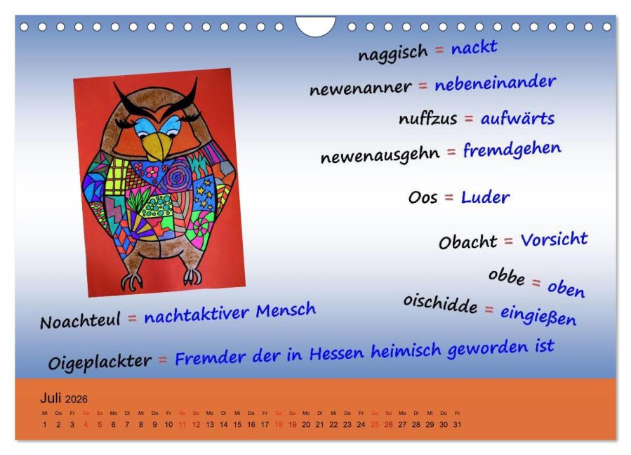 InsideView 12
