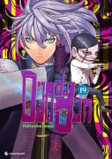 Cover-Bild zum Titel 'Dandadan - Band 19' von 'Yukinobu Tatsu'