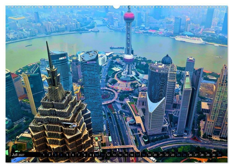 InsideView 12