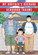 Cover-Bild zum Titel 'My Brother's Husband, Volume 1' von 'Gengoroh Tagame'