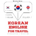 Travel words and phrases in English - Jm Gardner