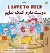 Cover-Bild zum Titel 'I Love to Help (English Dari Bilingual Children's Book)' von 'Shelley Admont, Kidkiddos Books'