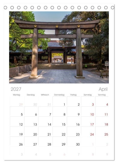InsideView 7