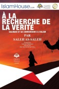 Cover-Bild zum Titel 'À la recherche de la vérité - The Search for the Truth' von 'Saleh As-Saleh'