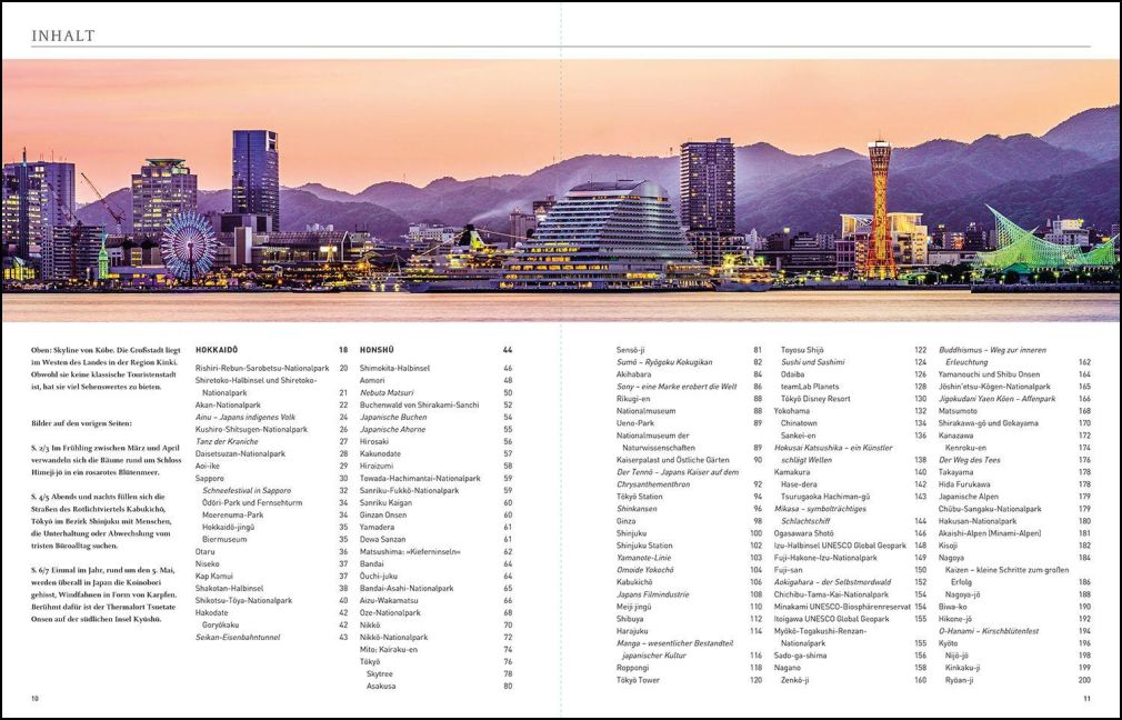 InsideView 7