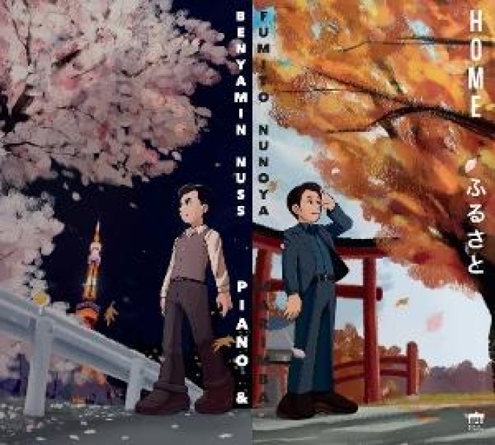 Home - Benyamin/Nunoya Nuss